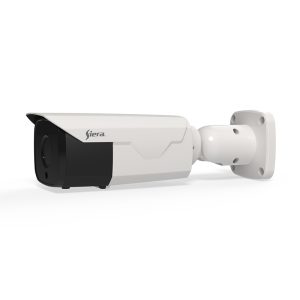 IPL 2835IP-2MPX-IVS-FR